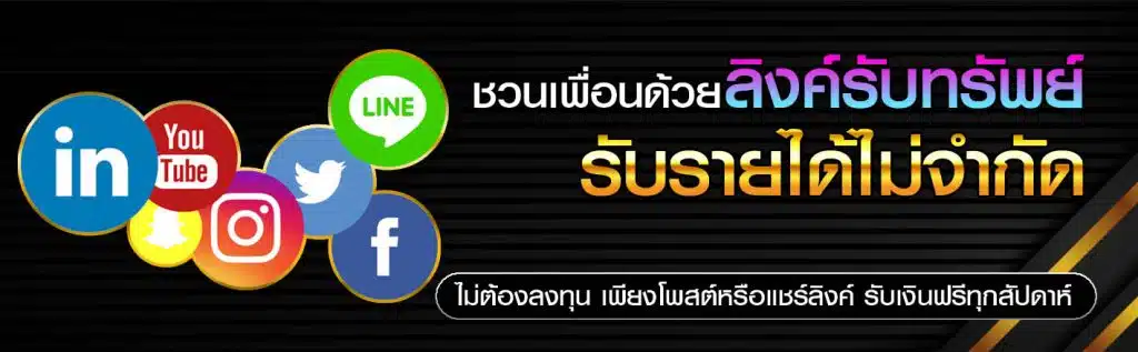 65bet slot